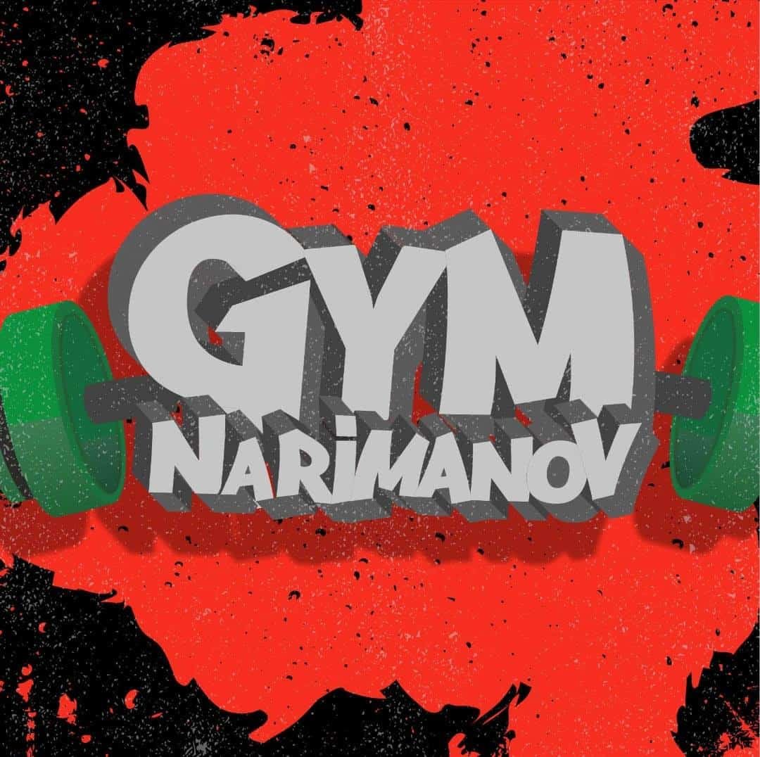 gym-narimanov